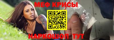 гашишное масло Тверь