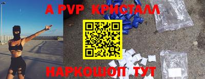гашишное масло Тверь