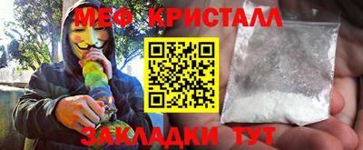 гашишное масло Тверь