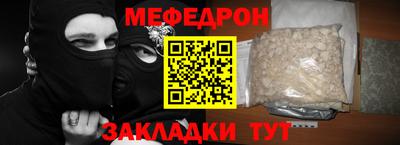 гашишное масло Тверь