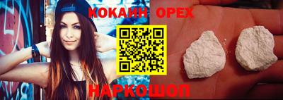 гашишное масло Тверь