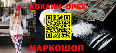 дживик Татарск