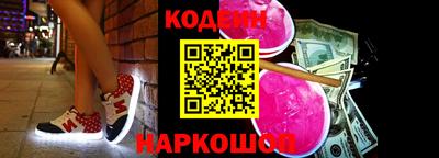 гашишное масло Тверь