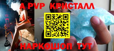 гашишное масло Тверь