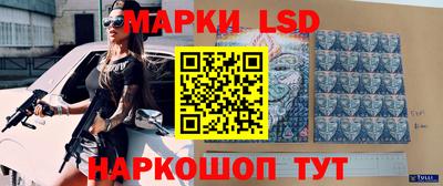 дживик Татарск