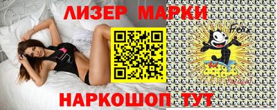 гашишное масло Тверь