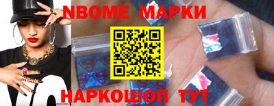 дживик Татарск