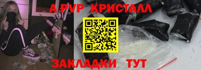 гашишное масло Тверь