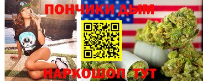 дживик Татарск