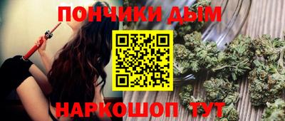 дживик Татарск