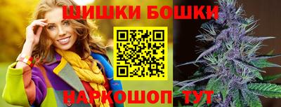 мяу мяу кристалл Тара