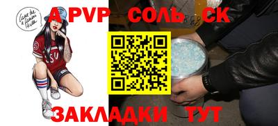 гашишное масло Тверь