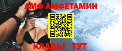 дживик Татарск