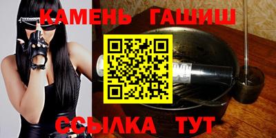 дживик Татарск