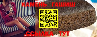 мяу мяу кристалл Тара