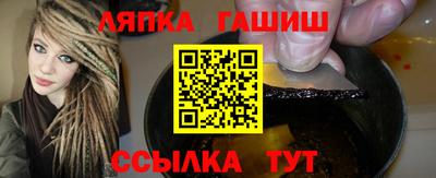мяу мяу кристалл Тара